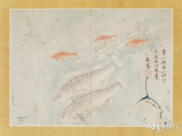 도5. 김인관, 물풀과 물고기, 조선 18세기 전반, 종이에 엷은 색, 본관266.jpg