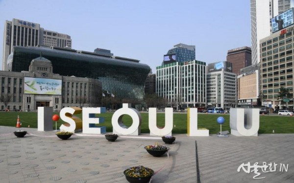 서울광장 I SEOUL U-1.jpg