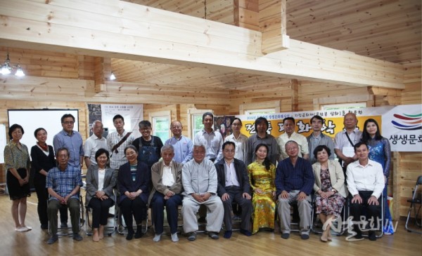 고판화박물관에서 열린 국제학술대회에 참여한 한중일베트남학자들.jpg