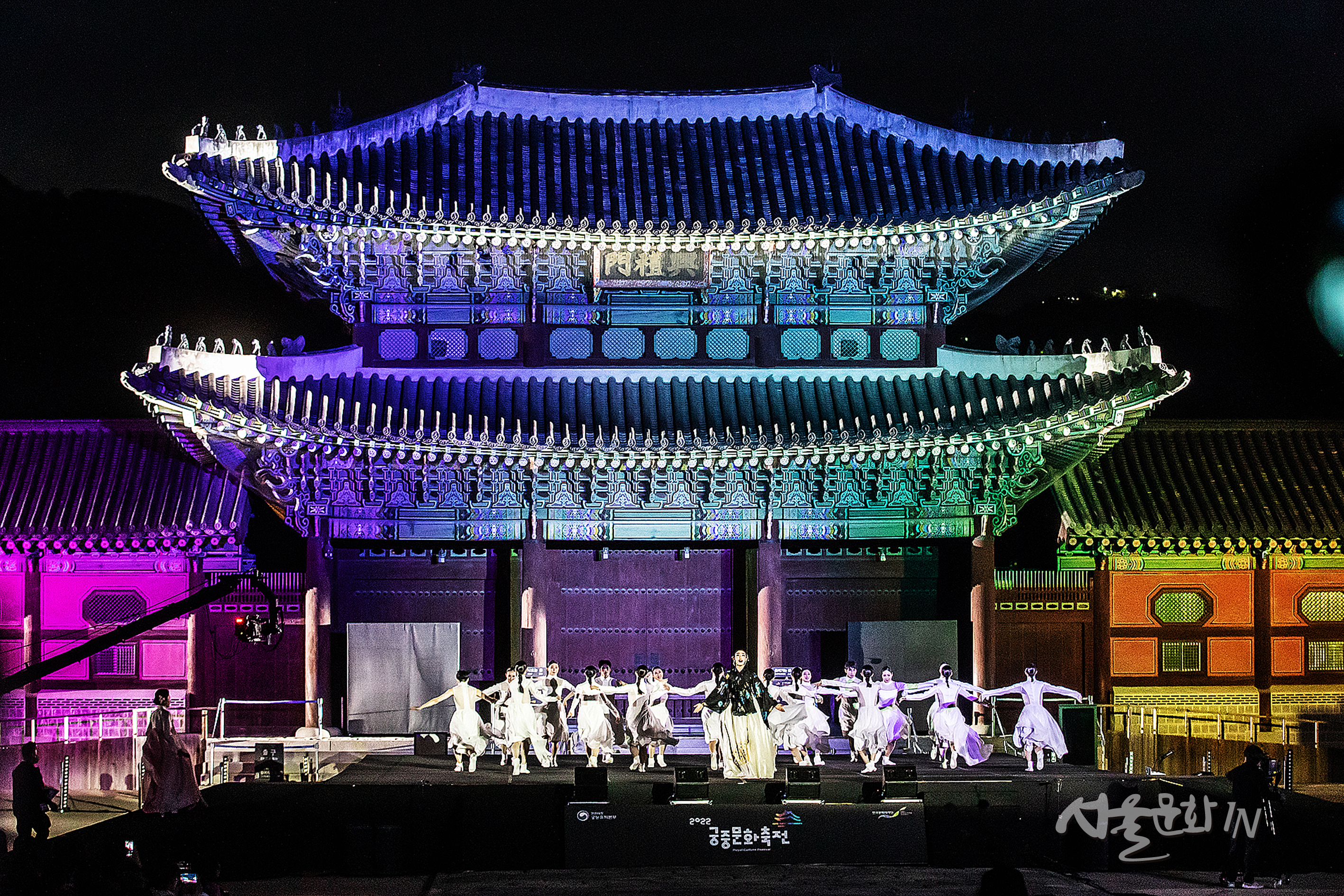 빛으로 물든 경복궁 흥례문, 2022 봄 궁중문화축전 개막제