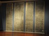 고대 문자자료가 한 자리에 '문자, 그 이후: 한국고대문자전'