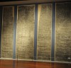고대 문자자료가 한 자리에 '문자, 그 이후: 한국고대문자전'