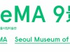 2016년 서울시립미술관(SeMA) 연간 전시 <SEMA9景, 구경가자>