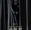 [영화 리뷰] 베르나르도 베르톨루치 감독의 초기작품 46년 만에 정식 극장개봉 <순응자>