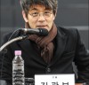 김광보 서울시극단장, 2016년 이해랑연극상 수상자로 선정