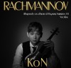 KoN(콘), 라흐마니노프 특유의 서정성이 담은 클래식 앨범 ‘RACHMANINOV’를 발매