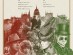 [영화] 중앙유럽 감성의 헝가리 영화들을 만나는 특별한 하루