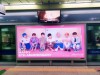 지하철 광고의 변화, 지난해 서울지하철 광고에 가장 많이 노출된 아이돌‧유명인?
