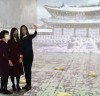 [박물관] 경복궁 발굴·복원 30년史을 그려내다.